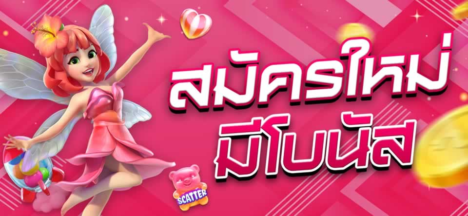Chiến dịch quảng bá trang web trò chơi VI Uw99 - Uw99