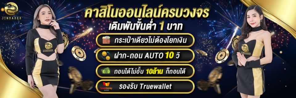 85Bet là tựa game phổ biến và hấp dẫn nhất - 85Bet