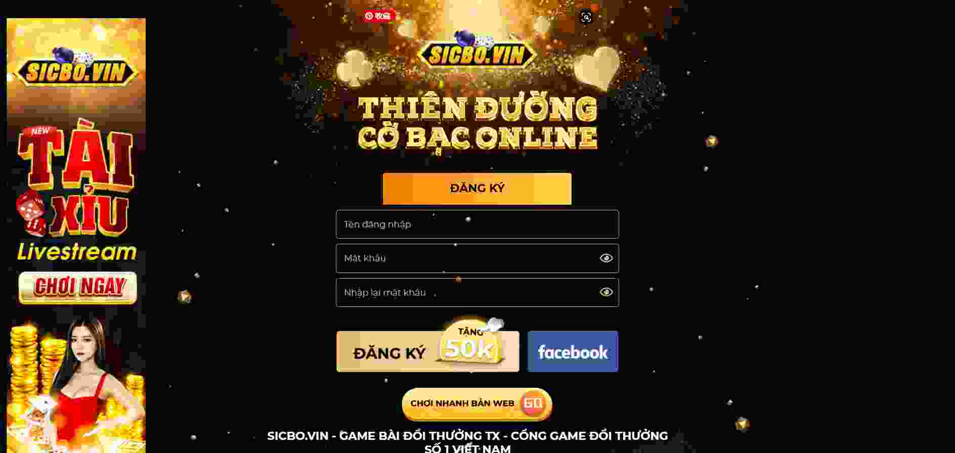 S666 cung cấp nhiều trò chơi thú vị và hấp dẫn - S666