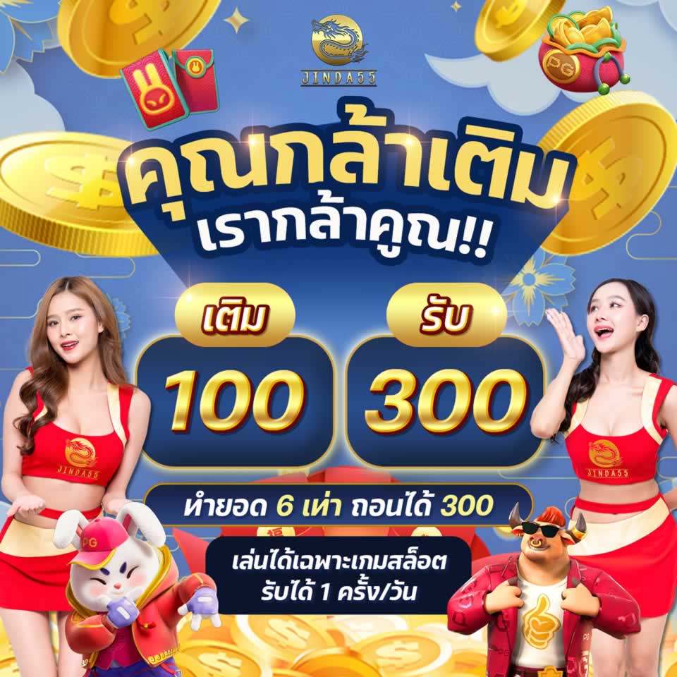 Hiểu rõ các quy tắc của Ce88 - Ce88