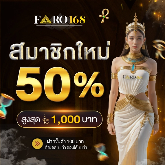 100Bet Chúng tôi có rất nhiều trò chơi đang chờ bạn chơi - 100Bet