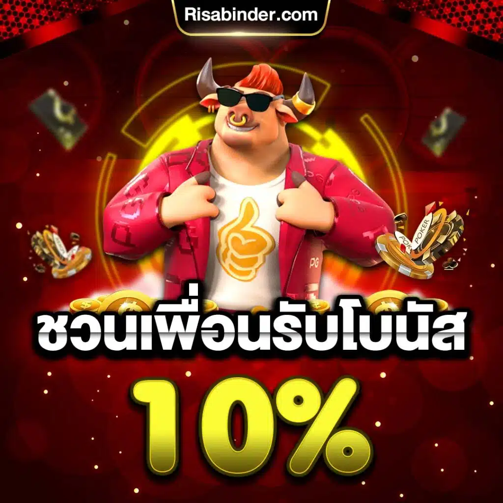 Những tựa game hấp dẫn nhất trên nền tảng Ee8801 - Ee8801