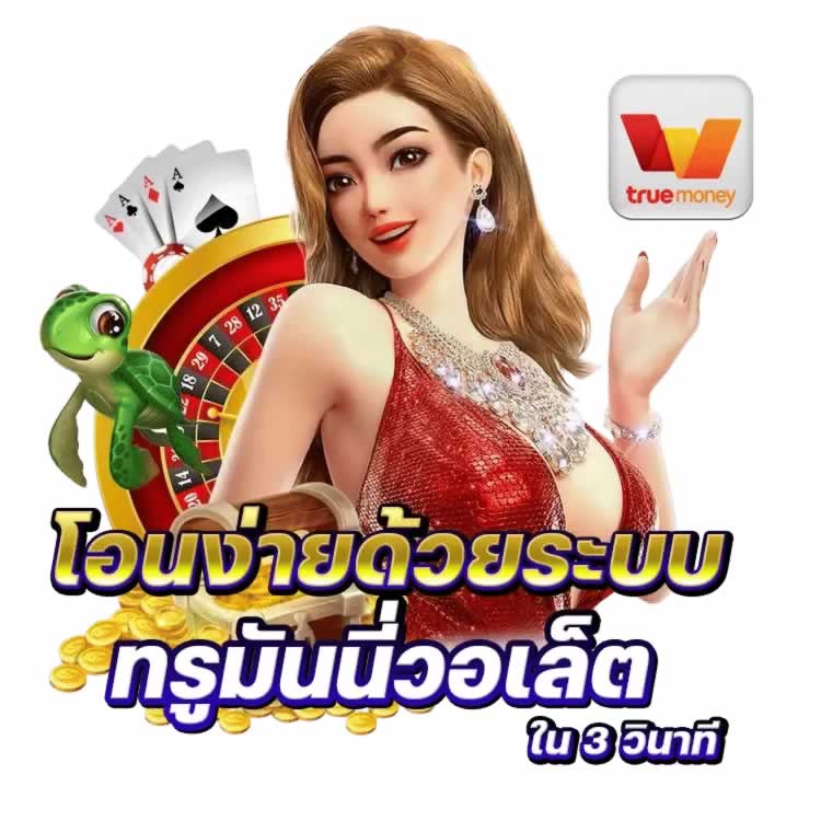 Phần thưởng 98Win: Mở khóa phần thưởng độc quyền của bạn ngay bây giờ! - 98Win